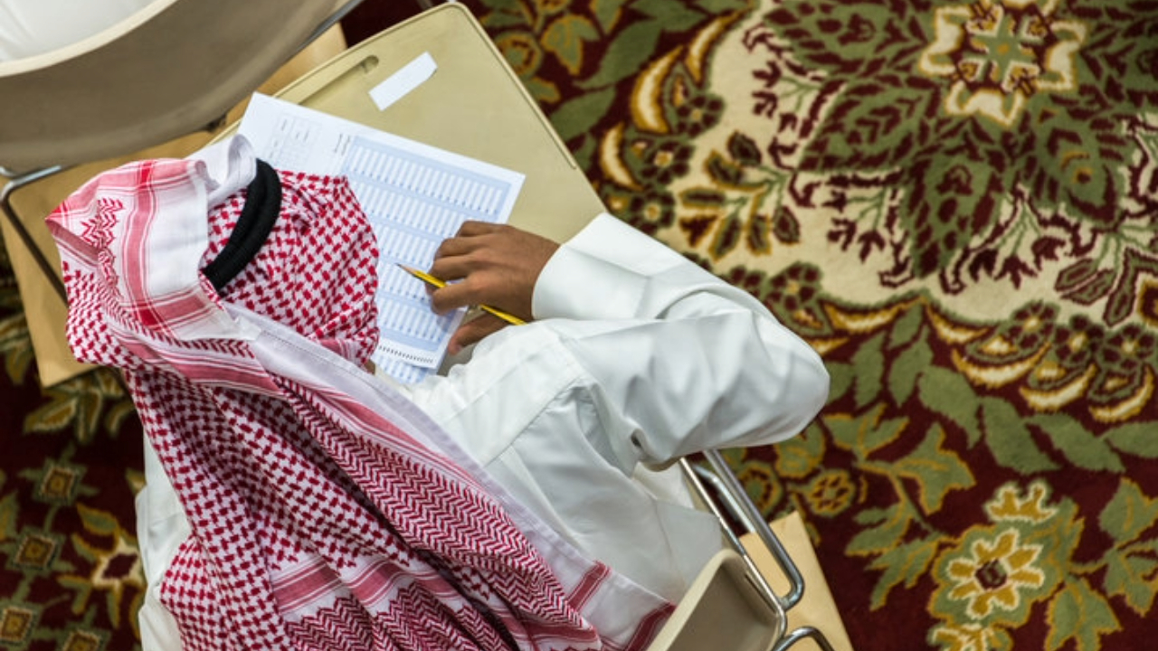NWEA MAP Assessments in the UAE: Are They Really Informative? | GESS ...