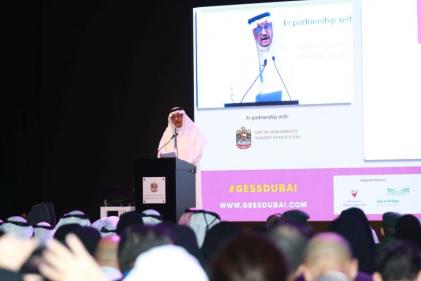 Speak at GESS Dubai - Main Stage