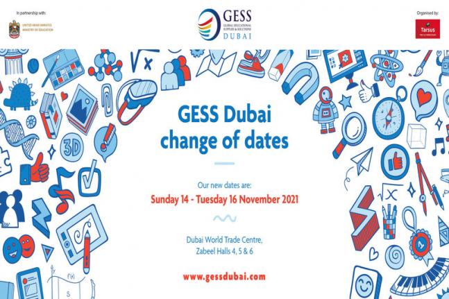 GESS Dubai 2021 change dates